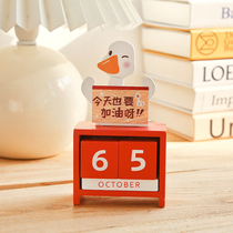 Duck desk calendar 2022 desktop creative wooden cheering small calendar Tiger Year Calendar Countdown interesting calendar