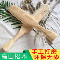 Laundry mallet wooden household mallet hand-made old-fashioned hammer clothes stick washboard knock fish hit clothes stick dance props