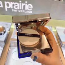 La Prairie Belle Lepini 19 New Roe Dry and Wet Powder Cake 9g