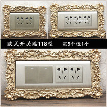 Eurostyle Resin Light Switch Wall Applique Luxurious Fashion Socket Protective Sleeve Frame Rectangular 118 Living room Decorative Sticker