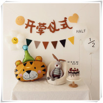 ins Sen Babys opening ceremony lay the flag background six months old and six months birthday balloon scene decoration