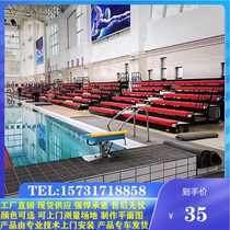 Electric retractable grandstand seats Sports basketball court hall Cinema auditorium Conference room Theater Mobile grandstand seats
