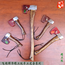 Ruixiang axe Seiko edition MINI axe MINI axe Camping axe Outdoor axe Jungle camp axe Cutting axe Gift axe