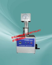 Leather shrinkage temperature tester leather temperature tester leather temperature shrink test machine