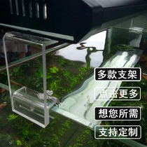 Acrylic fish tank lamp bracket heightened support sea water tank cover filter box aquarium wooden sea lighting clip lamp customization