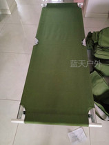 85 type aluminum alloy marching single soldier folding bed Escort bed Outdoor office lunch break portable folding bed