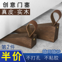 Door stopper stop against door stall top door anti-collision door stop door plug windproof solid wood household safety windproof movable