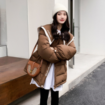 Goose down original European goods Navy doll collar waist not bloated medium long caramel down jacket female winter dress thickened