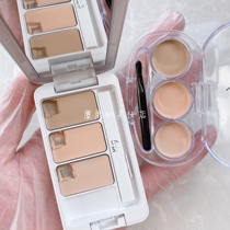 Send a swipe of Japans new version of IPSA Yin nhibu yarn pure beauty flawless color Flawless Cream Test Color