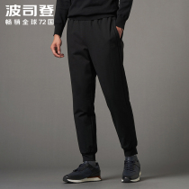 Bosideng down pants men wear 2021 Winter new mens sports leisure plus velvet warm long pants