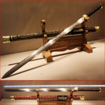 Long section Eight-face Han sword Town Residence Treasure Sword Ancient Knife Sword Metal Dragon Springs City Cutter anti-body cold weapon unopened blade