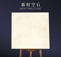 Italian Douglas tile New space-time stone antique brick 600*600 ground wall TG6610