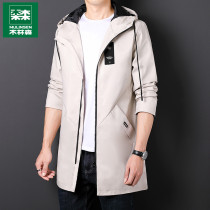 Mullinson trench coat mens spring and autumn long loose hooded jacket coat mens casual tooling windproof coat