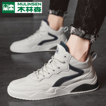 Wood Linson Men Shoes 2022 Summer New Tide Men Casual High Help Shoes Han Edition Trend 100 Hitch Shoes Wave Shoes W