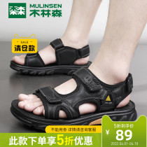 Wood Linson Sandals Sandals Summer New Outdoor Sports Beach Shoes Men Outwear Casual Open-toe Mens Shoes Tide