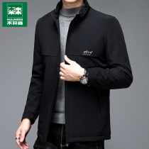Mullinson down jacket mens 2021 Winter new detachable hat thickened warm dad mens casual coat