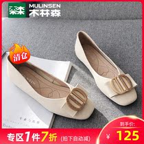 Mullin Sen Single Shoes Womens 2020 Autumn Korean version of Joker Work British Style Foot Low Heel Fashion Shoes
