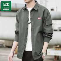 Mullinson overalls shirt mens long sleeves spring and autumn trend