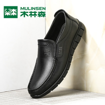 Mulinsen mens shoes spring and Autumn leather business casual shoes black mens soft bottom soft cover shoes mens tide shoes