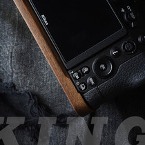 (King original)Nikon Z5 Z6II Z7II handle base Wooden retro handle can be installed quick plate
