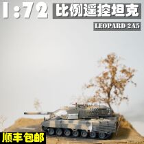 Mini remote control tank finished product 1:72 tank Leopard 2A5 NATO camouflage crawler movable suspension with shock absorption