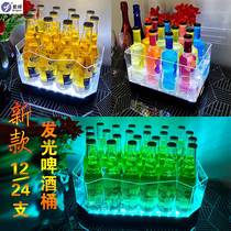 Purple Ye LED luminous ice bucket Colorful creative KTV beer keg PC12 24 bar keg Soda wine wine frame