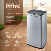 High grade GNF intelligent induction classification trash can Household 20 liters kitchen living room 30L pedal commercial 60L Electric