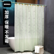 Mermaeva bathroom curtain waterproof curtain toilet mildew-proof thick high-grade partition shower curtain banana leaves after rain