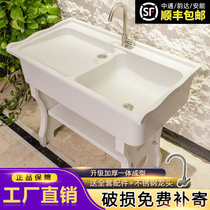Quartz stone laundry pool with washboard indoor and outdoor household balcony courtyard marble laundry tank integrated sink basin