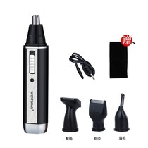 Dutch quality charged nasal trimmer Electric nose hair cutter shaver shaver and shave nose cutter