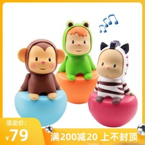 Smoby baby big music tumbler toy 6-7-8-12 months baby early education puzzle 0-1 year old child