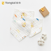 Tongtai new baby cotton bib children three layer gauze bib baby saliva towel triangle 3