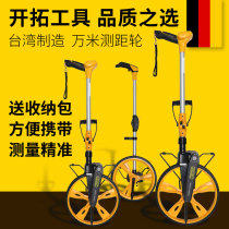 Range wheel hand push roller rangefinder mechanical outdoor road vehicle Digital Display Engineering measuring ruler rolling push ruler