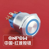 ONPOW China red wave button GQ25 metal button switch signal light indicator 25mm