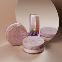 On the way] Japan Shana Sana Excel autumn and winter 2021 Christmas limited make-up powder powder