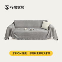 Sofa cover minimalist modern sofa Gaibouins Wind Anti-cat catch Mighty Cushion Four Seasons Universal Towels full cover cloth