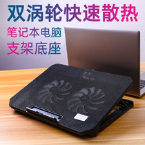 Nosey Notebook Radiators Apply Hp HP Dark Shadow Light Movie Dark Night Genie 5 Generations Plus Computer 15 6 Inch 3 Bracket Base 4 Stars 14 Cooling Thever Cpu Non-Cooled Silent Fan