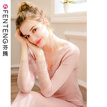 Fenten (regular 10-15 °) autumn and winter thermal underwear womens autumn clothes solid color thin bottoming deep V set