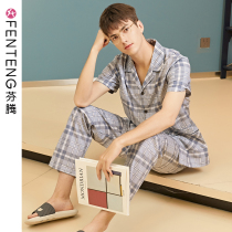 Fenten cotton gauze pajamas mens summer thin short-sleeved trousers set dad plus size mens cotton loungewear