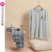 Fenteng 2022 new pajamas mens spring and autumn cotton long sleeves plaid casual loose cotton loungewear set