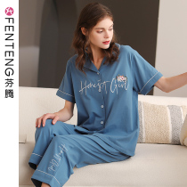 Fenteng pajamas womens 2021 new summer short-sleeved trousers thin large size pure cotton womens home wear suit summer