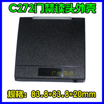  C272 Frosted surface ID card IC card card reader no reading head Credit card reader Access control all-in-one machine controller plastic shell
