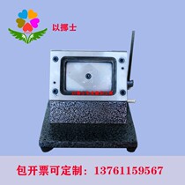 Custom temporary ID card cutting machine cutting machine 85*53mm card cutting machine