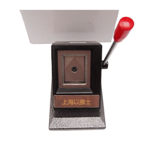 Original image cutter Cutting knife Cutting artifact 35*45 standard 2 inch professional cutter scissors rounded desktop