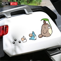 Chincho car stickers Mavericks electric car battery car motorcycle car stickers scratch stickers cover cute cartoon Hengtong