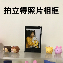 Polaroid photo frame photo frame