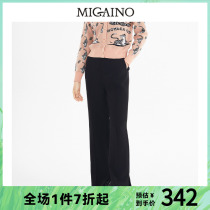Manya Slave Casual Western Pants Woman 2022 Spring new fashion High waist pituitary sensation High display slim straight cylinder wide leg pants