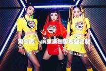 JN national tide Chinese style cheongsam bubble sleeve skirt set nightclub bar dance gogo opening show interactive costume