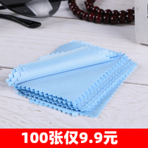 Mobile phone film cleaning dust-free cloth flat screen white cloth glasses camera lens wipe cloth