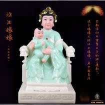 Note: The statue of the Empress sent her son to the grandmother Linshui lady Chen Jingu Resin color gold Taoist ornaments to tie the knot